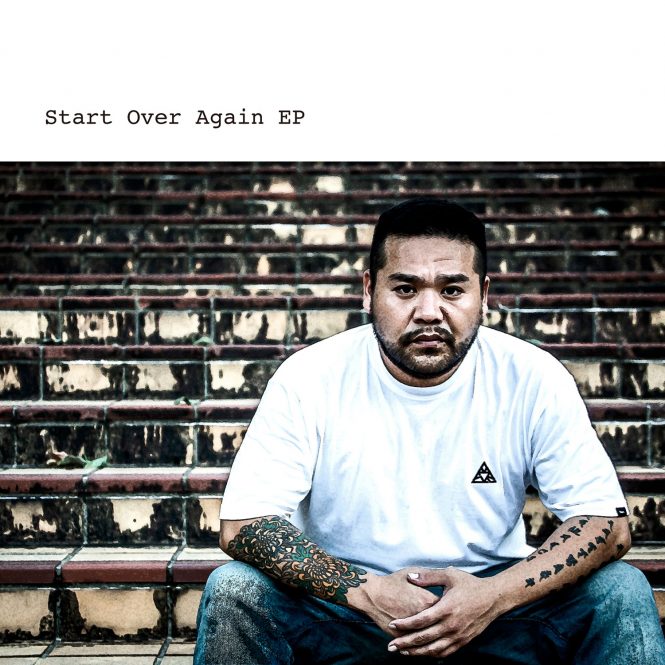 漢 a.k.a. GAMIが『Start Over Again EP』をリリースへ | 客演でRYKEY、プロデューサーにGREEN ASSASSIN  DOLLARとLORD 8ERZが参加 - FNMNL (フェノメナル)