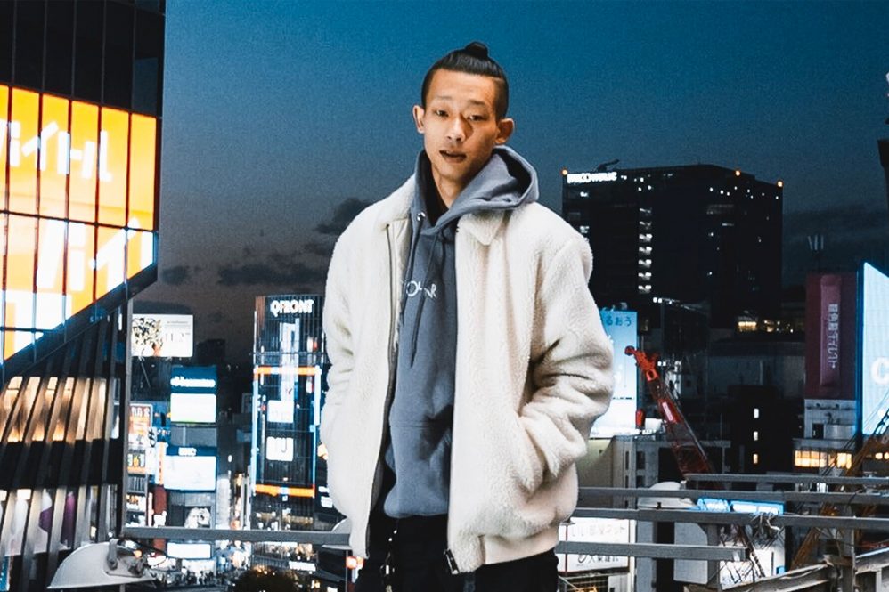 nomaが主体となったコンピレーションEP『Manicity』がリリース