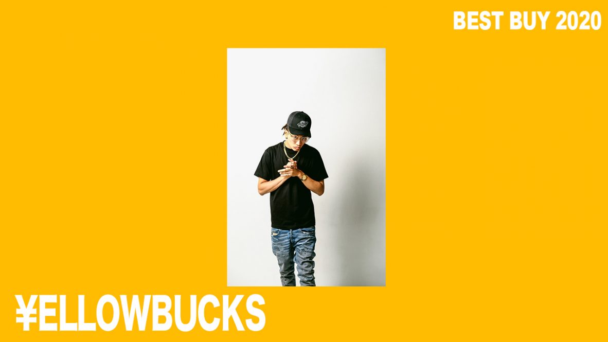 ¥B MIX(¥ellow Bucksベストミックス)【完全生産限定盤】 B MIX(¥ellow Bucksベストミックス)【完全生産限定盤】 B MIX