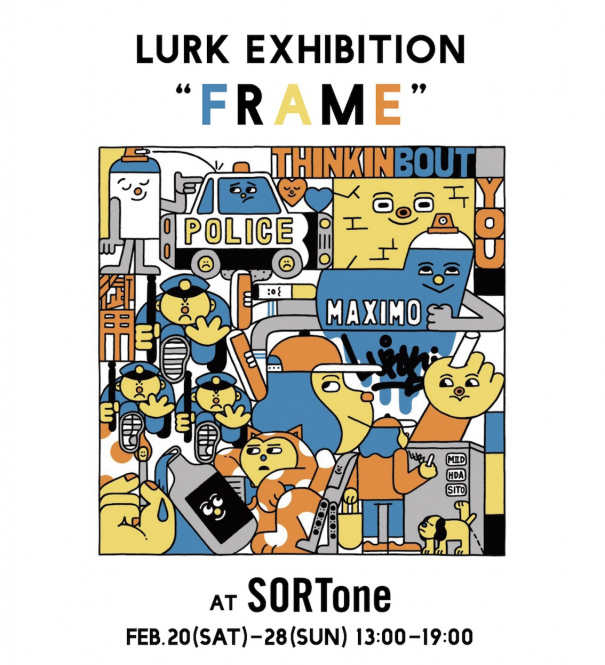 stacks bookstoreが福岡で活動するグラフィティライターLURKの個展