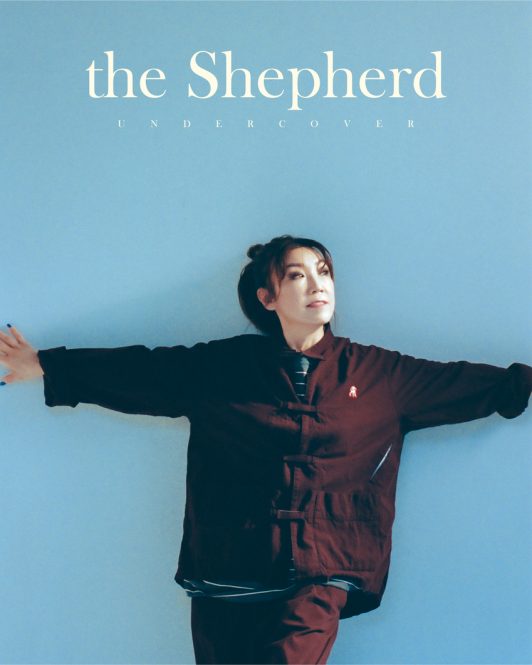 the Shepherd UNDERCOVERのイメージビジュアルに松任谷由実が登場 - FNMNL (フェノメナル)