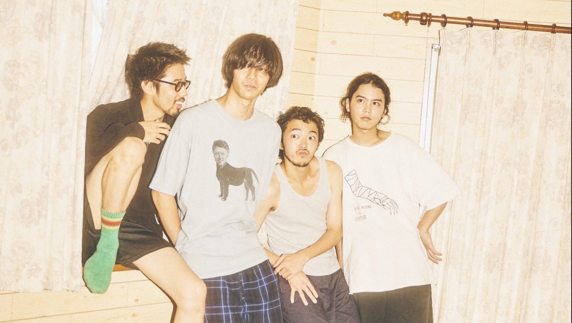 yonawoが3rdアルバム『Yonawo House』を11月にリリース - FNMNL