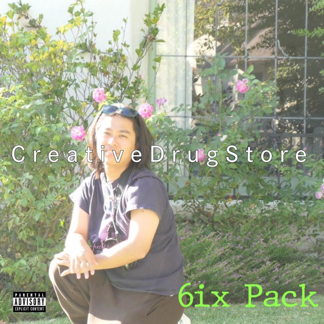 CreativeDrugStoreの1stアルバム『Wisteria』が12月に発表 | 先行