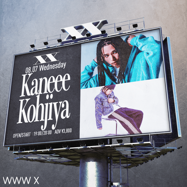 Kohjiya ワンマンライブ　パーカー　Lサイズ Kohjiya ワンマンライブ パーカー Lサイズ Kohjiya ワンマンライブ